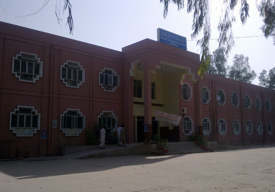DHQ Hospital Khanewal
